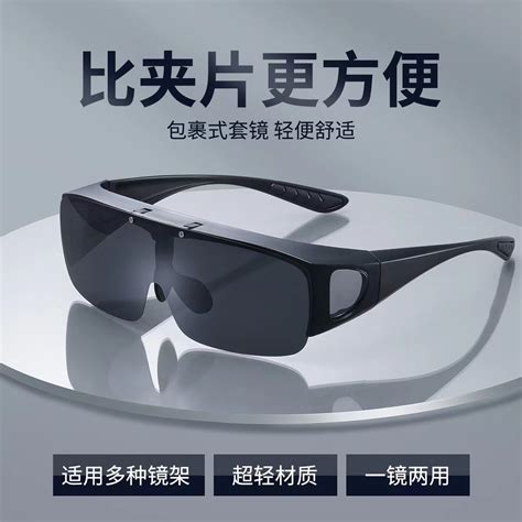 雷皮埃尔 的图像结果
