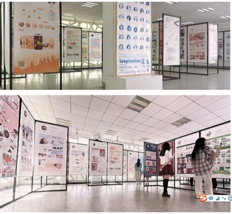 欢迎访问武汉理工大学艺术与设计学院