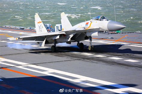 中国航母“辽宁舰”连续5天在太平洋起降舰载机 - 2022年5月9日, 俄罗斯卫星通讯社