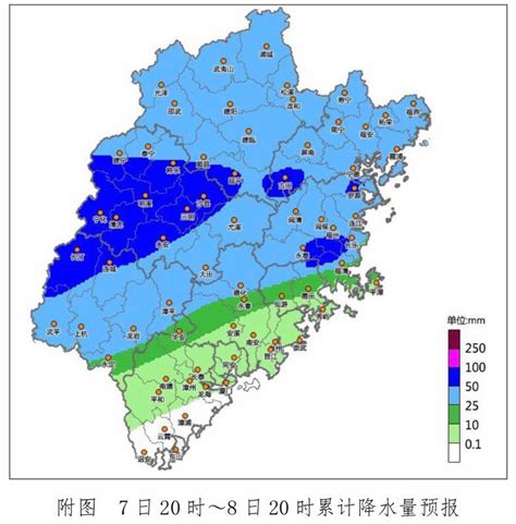 漳州天气预报_福建省漳州市天气预报查询 - 我的家天气网