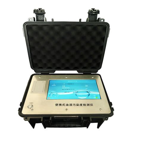 便携式油液综合分析仪-广州工录润滑油检测技术有限公司-工录技术