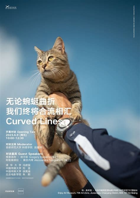 玛格南社图片