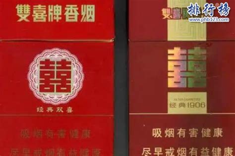 中国最贵10大名烟-和天下尊尚5000上榜(据悉达到一万四一条)-排行榜123网