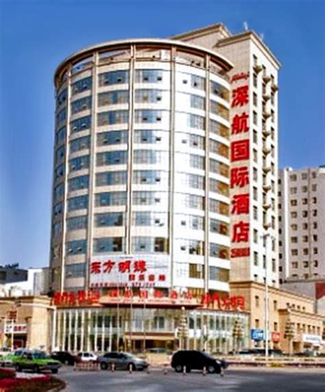 喀什深航国际酒店