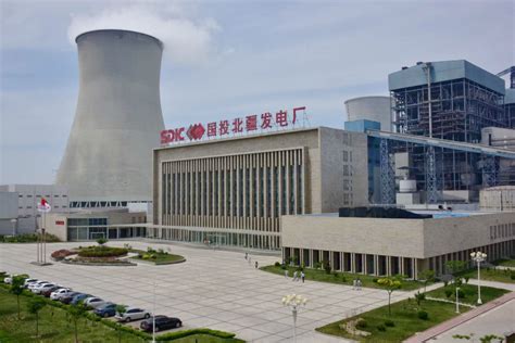 湖南火电承建的中煤红星电厂在新疆哈密全面投产 - 资讯 - 新湖南
