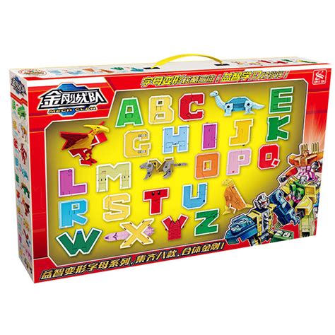 儿童早教益智拼装积木宝宝拼图数字字母形状套柱幼儿园玩具3-6岁-淘宝网