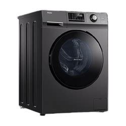 【省280元】海尔滚筒洗衣机_Haier 海尔 EG100MATE2S 滚筒洗衣机 10kg多少钱-什么值得买