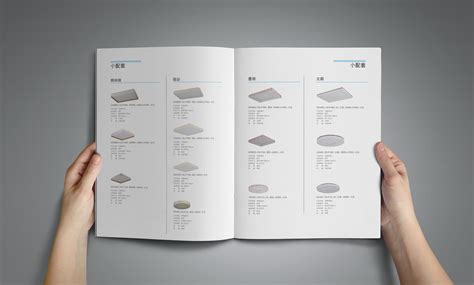 雷士照明丨2016产品手册|平面|书装/画册|钟泽平 - 原创作品 - 站酷 (ZCOOL)