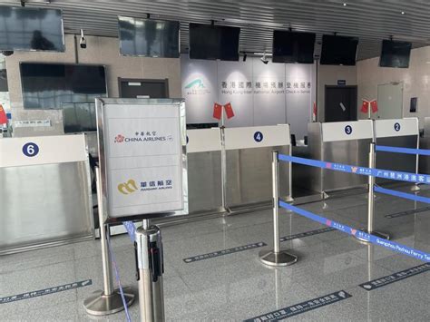 香港机场“三跑”填海已完工并交付 将于明年启用_中国航空新闻网