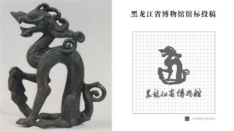 黑龙江省设计集团有限公司--全国勘察设计信息网
