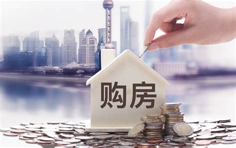 杭州限购政策2023最新解读,杭州二手房限购限贷最新详细政策
