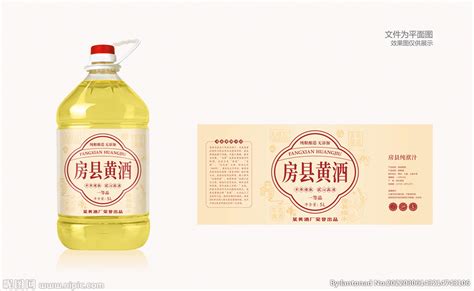 酒演绎黄酒商标设计赏析_黄酒商标设计公司 - 艺点创意商城