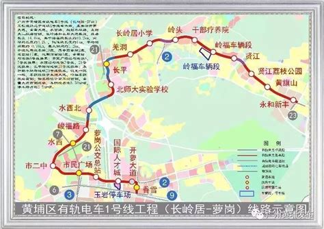 广州有轨电车2号线最新消息 计划2020年3月开工建设- 广州本地宝