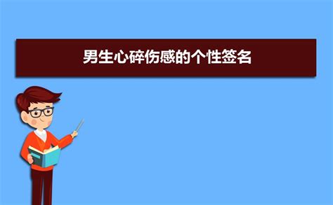 超详细的抖音个人账号搭建、企业号搭建、蓝V认证流程、后台操作_建议