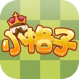 小格子app下载-小格子软件下载v2.2.3 安卓版-极限软件园