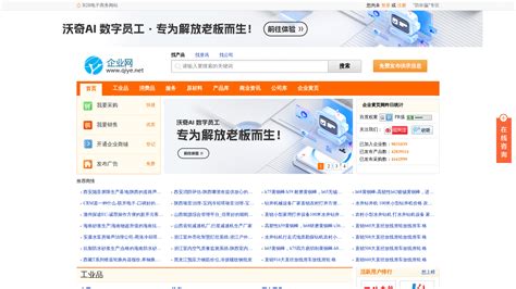2020新版广东省惠州美容美发工商企业公司名录名单黄页联系方式大全62家 - 文档之家