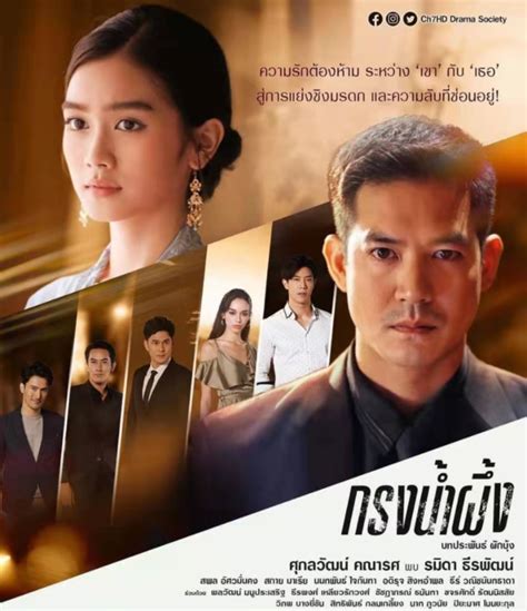 养眼超甜的5部泰国电视剧，每一部都甜到齁牙