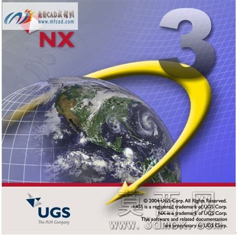 UG NX软件-秋汉网