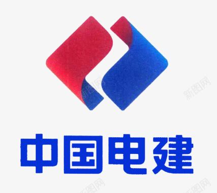 中国电建logo图标_中国电建logoicon_中国电建logo矢量图标_88ICON