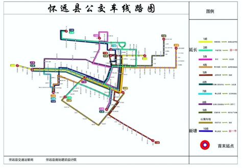 出行更方便了！蚌埠怀远拟新开通一条公交线路_凤凰网