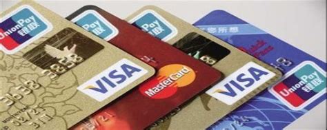 信用卡受限制还能刷吗 信用卡受限制能不能刷_知秀网