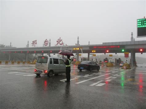 河北邢台最大降雨量135毫米 部分山区居民已转移|邢台市|河北省_新浪新闻