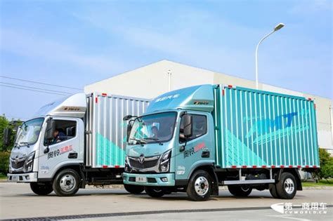 【图】福田时代 为物流行业发展赋能 文章图片_卡车之家，中国最好的卡车门户网站