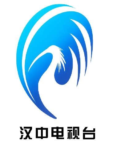 汉中电视台文化旅游频道官方直播网站，直播节目表，视频回看