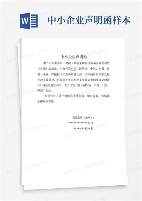 JohannaRothman 的图像结果