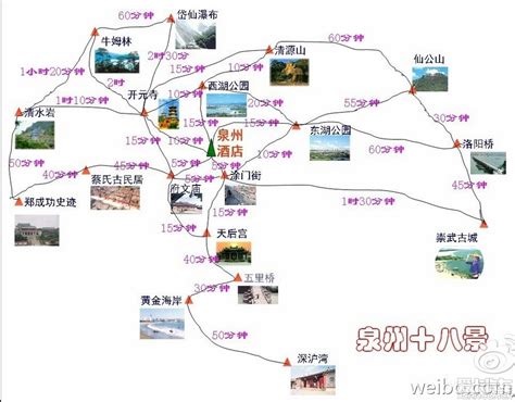 川西小环线3天2夜自驾游旅游线路规划与攻略 - 必经地旅游网