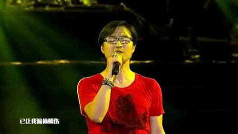 《光明》——汪峰上海巡回演唱会现场版_腾讯视频