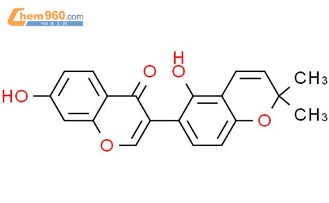 109517-69-3_4H-1-Benzopyran-4-one,3-[2,3-dihydro-4-hydroxy-2-(1 ...