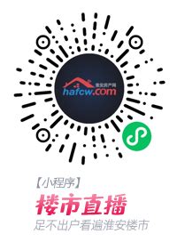 江苏淮安铁通营销业务部开展“打造入户第一品牌”装维随销技能大赛 -- 飞象网