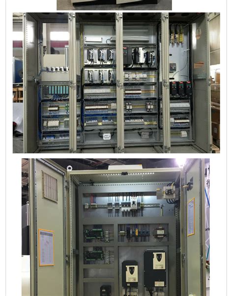 PLC电气控制柜的布置和结构设计-合肥鸿昇自动化科技有限公司