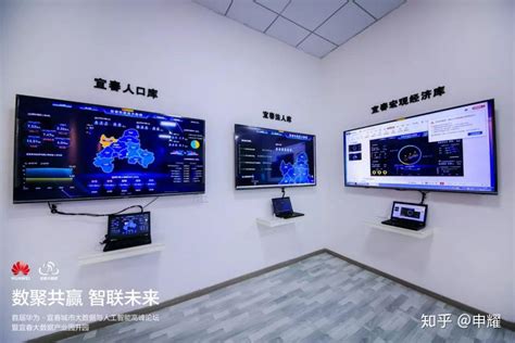 宜春市大数据产业园 | 赣西云数据中心