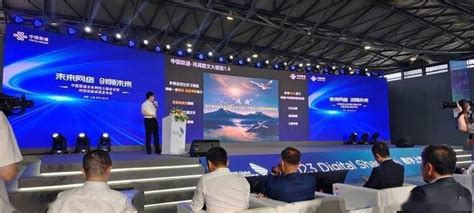 抓住机遇、应对挑战—自动化数据室“云端课堂”第二讲 - 中国民用航空网