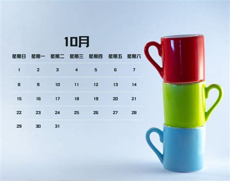 月历壁纸/2024年10月～12月部分cr.@verw图片