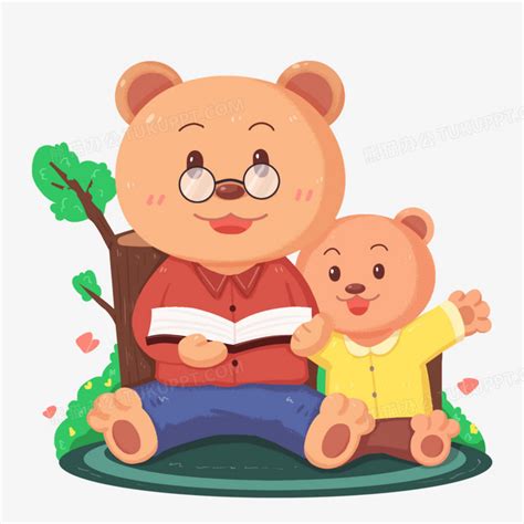 卡通拟人熊爸爸给小熊讲故事插画PNG图片素材下载_素材PNG_熊猫办公