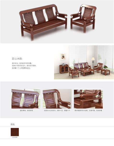 GM9830-1单人位沙发、GM9830-3三人位沙发_广西志光家具集团有限责任公司