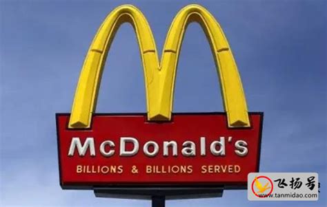 麦当劳加盟费多少钱2022，总投资至少50万(品牌加盟费要20万) — 久久经验网