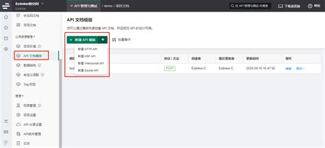 Android API中文文档官方电脑版_华军纯净下载