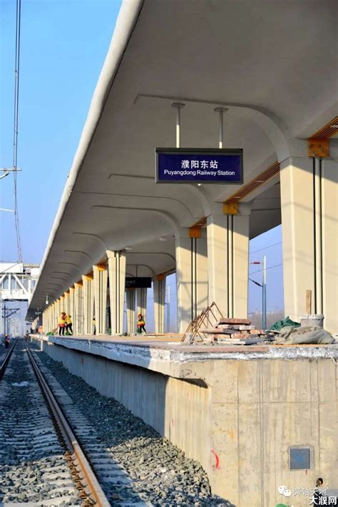 濮阳加入郑州“1小时高铁圈” 河南实现省辖市全部通高铁-中华网河南