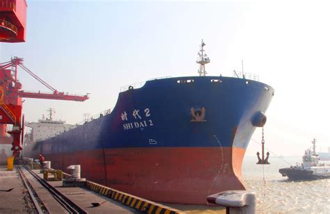 新能源船名,新能源船舶征集船名,新能源内河电动船_大山谷图库