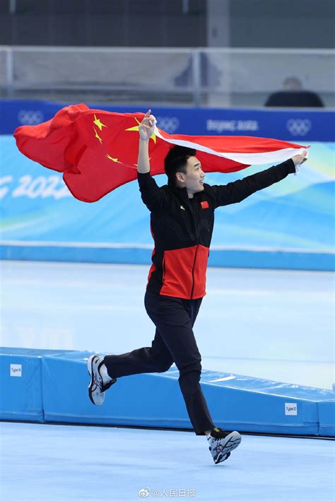 第4金！速度滑冰男子500米：旗手高亭宇刷新冬奥纪录夺金-直播吧zhibo8.cc