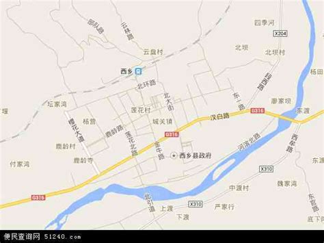 汉中市城市环境卫生专项规划（2014-2020年）_汉中市城乡规划设计网