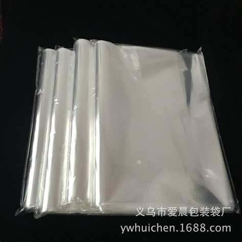 opp不干胶自粘袋透明塑料密封包装袋批发厂家自销双层5丝32*50cm_虎窝淘