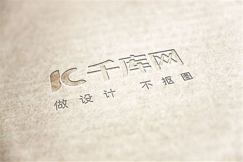 苏州企业公司LOGO设计 标志设计 商标企业起名 -乐曼高分子材料 高端原创品牌设计