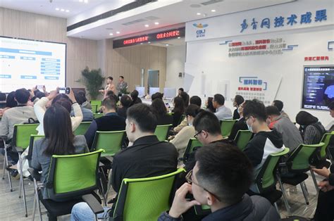 【在行动】重庆市基础信息系统技术创新战略联盟成立