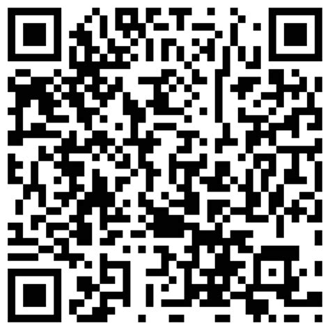 QR Codes in Hospitality | Horwath HTL Corporate