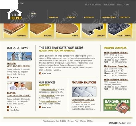 木业公司网站建设|木材木业加工厂网站模板-易优CMS